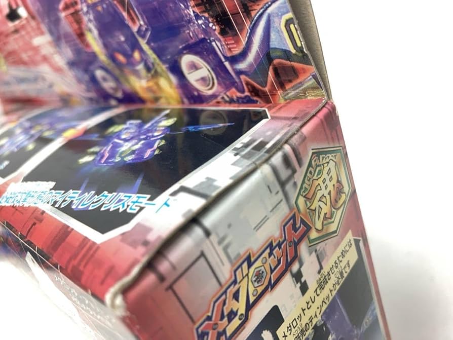 メダロット魂　デュアルモデル　16 メダロットメダチェンジティレルビートル Amazon.co.jp: メダロット魂 デュアルモデル 16 メダロット